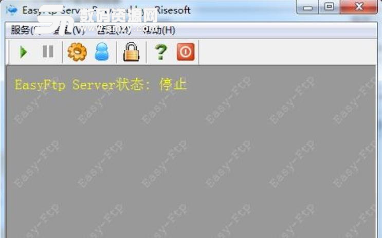 EasyFtp Server简体中文版