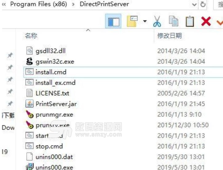 Direct Print Server電腦版下載