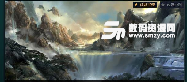 拜见老天师1.0魔兽地图正式版