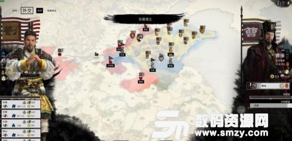 全面战争三国解除交易领土接壤限制MOD