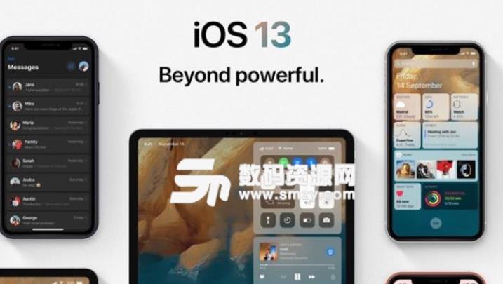 ios13beta描述文件在哪里下载