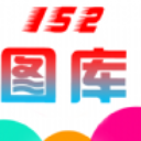 152圖庫寶典app(高清優質大圖) v1.2 安卓手機版