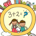 宇轩小学数学工具箱