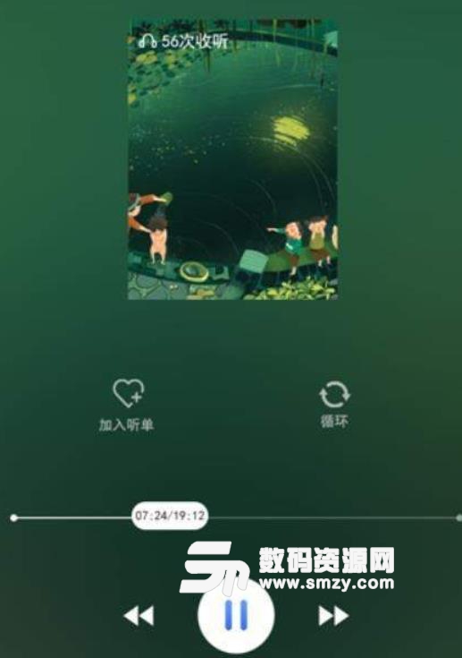 雪人兔app官方版(优质的儿童读物) v1.5 安卓版