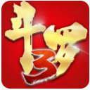 斗罗大陆3安卓九游版(斗罗大陆正版授权) v2.8.0 手机版