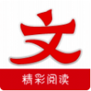 大文学小说app手机版(免费小说阅读软件) v1.2.1 安卓版