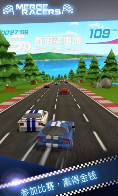 合并赛车手安卓版(驾驶竞速类手游) v1.1 手机版