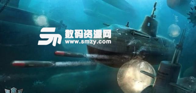 潜艇世界手游安卓版(World OF Submarines) v1.3 手机版