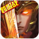 三国大英雄九游版(三国RPG游戏) v1.1.3 安卓版