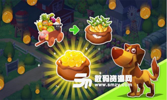 农场帝国安卓apk(农场经营) v1.24 最新版