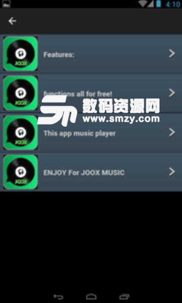 JOOX播放器app安卓版(音乐播放器) v2.2官方版