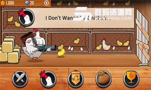 人鸡对战最新版(I Dont Wanna be Chicken) v1.27 安卓版