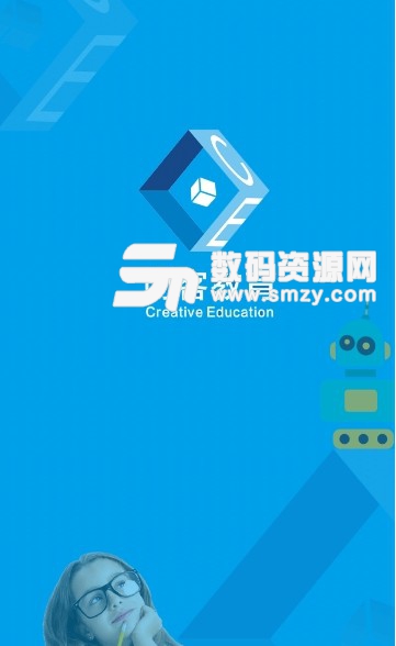 许昌市高级中学安卓版v1.4.0