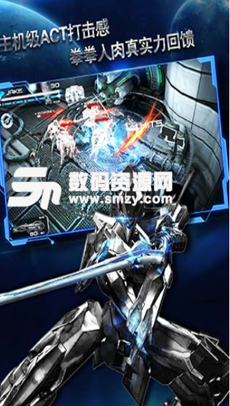 聚爆Implosion九遊版v1.4.4.2 安卓版