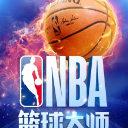 NBA篮球大师手游百度版v1.22.0 安卓版