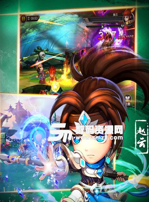乱舞之刃UC安卓版(三国RPG) v1.10 手机版
