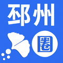 邳州圈appv5.1 安卓版