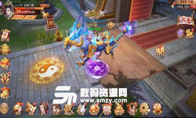 暗黑纹章觉醒手游正式版(魔幻rpg) v1.1.0 安卓版