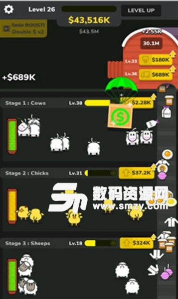 农场工厂最新手游(Farm Factory) v1.4.2 安卓版