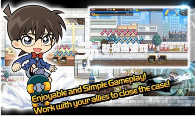 名侦探柯南真实的先导者最新版(Conan Runner) v1.2.0 安卓apk