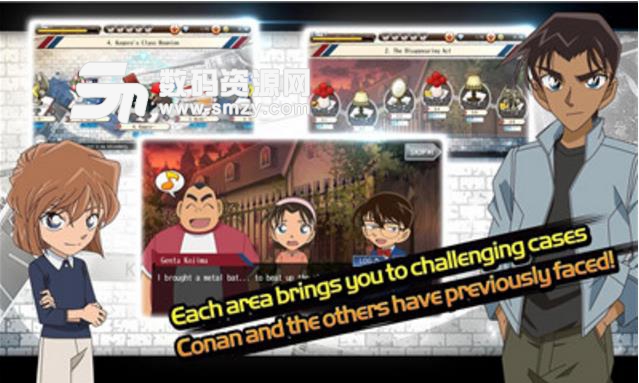 名侦探柯南真实的先导者最新版(Conan Runner) v1.2.0 安卓apk