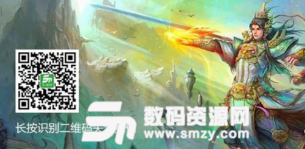 武侠大明星安卓九游版(武侠RPG) v2.132.060 最新手机版