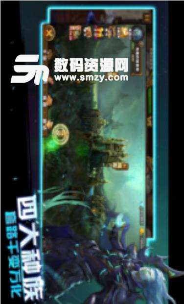 末日之刃手游安卓版(TCG卡牌竞技) v1.4.0 百度最新版