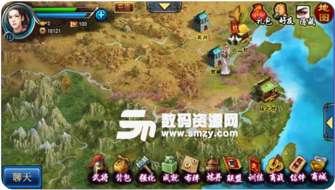 三国貂蝉传手游安卓版(三国RPG) v1.3 九游版