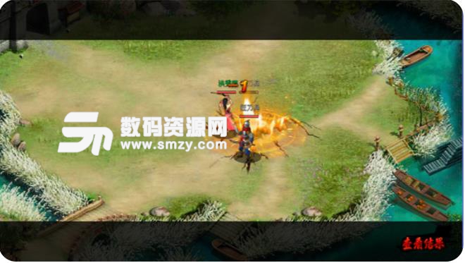 三国貂蝉传手游安卓版(三国RPG) v1.3 九游版