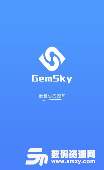 GemSky安卓版v1.1