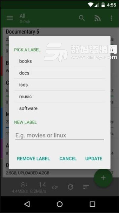 transdroid安卓版(磁力種子搜索下載管理工具) v2.9.15 手機版