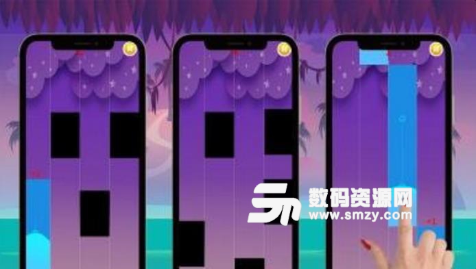 梦幻钢琴2019手游(Dream Piano游戏) v1.1 安卓版