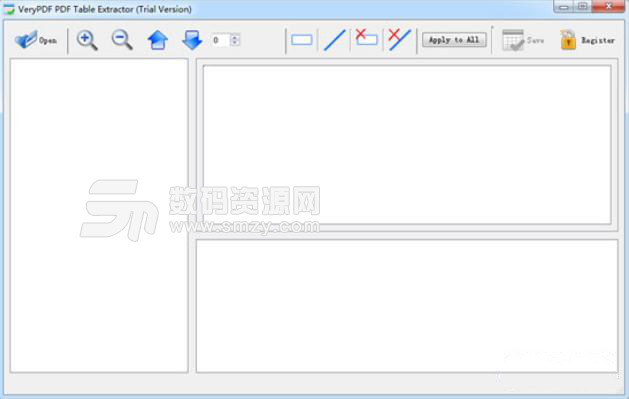 VeryPDF PDF Table Extractor官方版下载