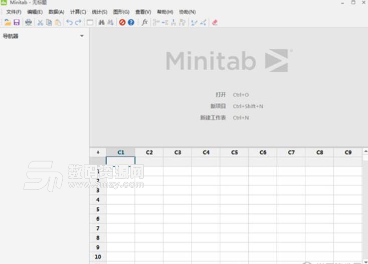 Minitab19中文版下载