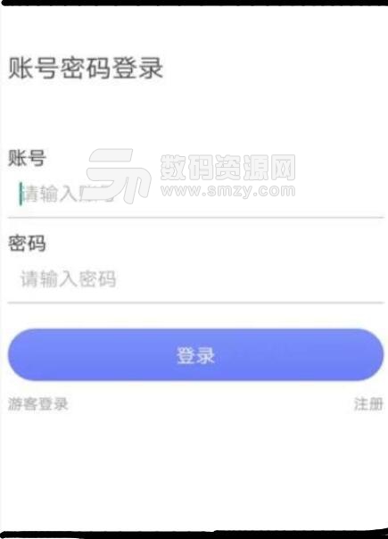 恋爱圈中官方版(移动社交应用) v1.1.0 安卓版