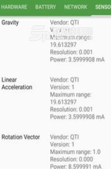 DevCheck中文安卓版(免费无广告硬件检测工具) v2.39 手机版