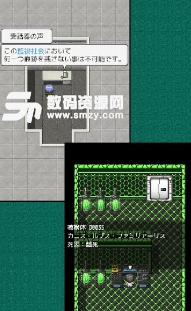 碧落的滞留者安卓版(日系RPG冒险) v1.3.41 手机版