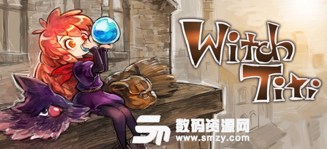 女巫提提手遊正式版(Witch TiTi) v1.2 安卓版