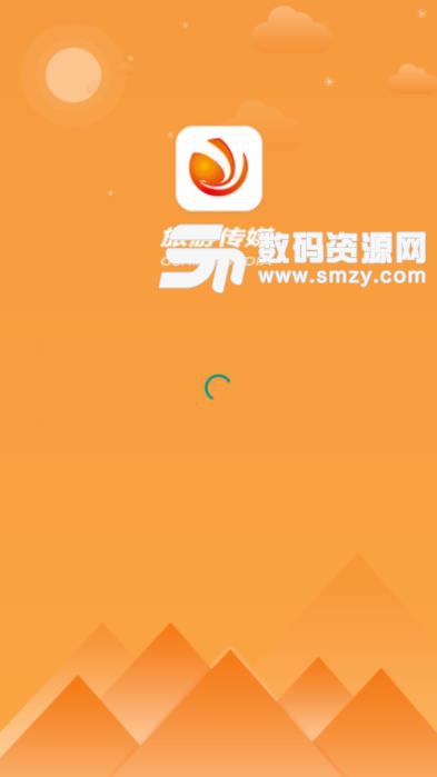5G智慧旅游app安卓版(旅游营销推广) v1.2 手机版
