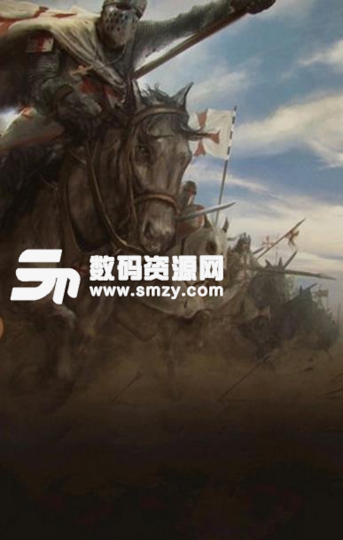 荒野与文明安卓apk(主宰三国) v1.0 最新版