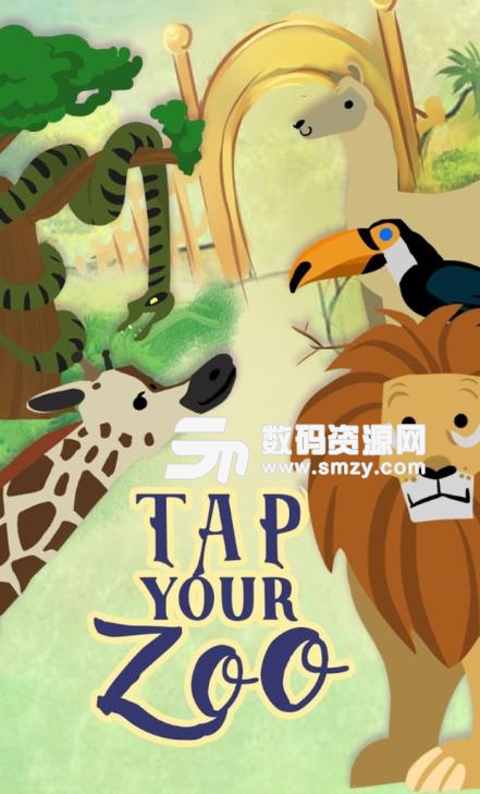 营业中的动物园手游(动物世界趣味休闲游戏) v1.1.2 安卓版