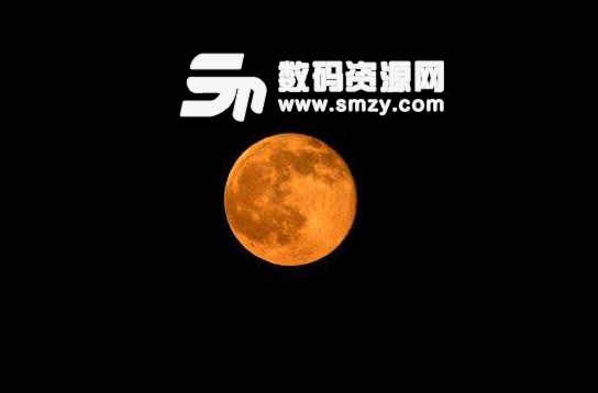 moonphase月亮观测手机版(草莓月亮即将来临) v4 安卓版