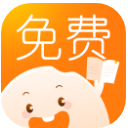 米汤免费阅读app(海量小说免费看) v1.3 安卓版