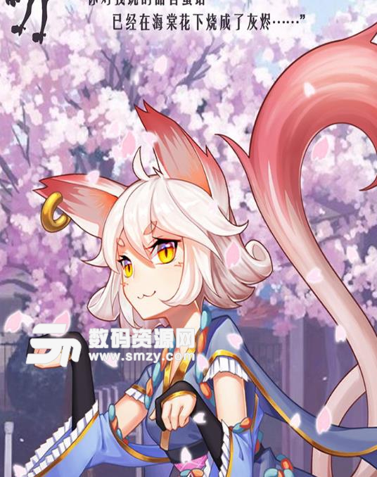 言灵世界手游九游版(魔幻rpg) v1.2.5 安卓手机版