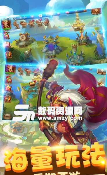 放置文明安卓版(冒险RPG手游) v1.3 手机版