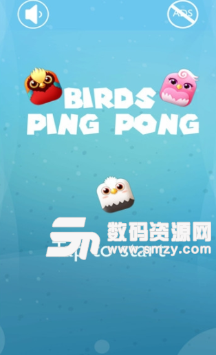 小鸟冒险安卓版(Birs Ping Pong) v1.1 手机版