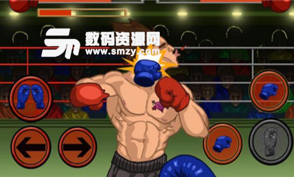 拳击巨星冠军最新手游(拳击格斗游戏) v25 安卓版