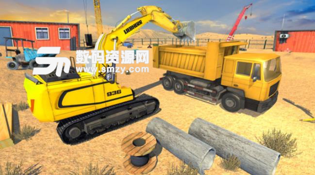 建造施工挖掘模拟手游安卓版(模拟驾驶) v1.2 最新版