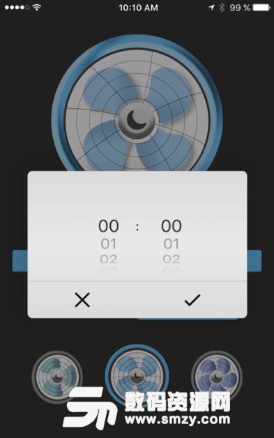 催眠電風扇app(Sleep Aid Fan) v1.8 安卓版