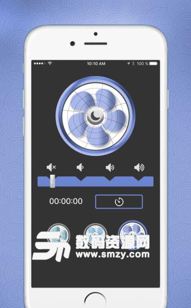 催眠電風扇app(Sleep Aid Fan) v1.8 安卓版